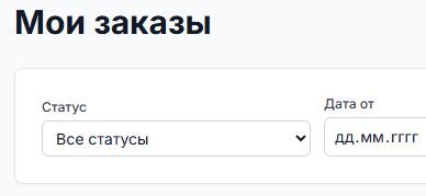 Скриншот-20260330-174810.jpg