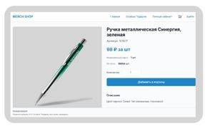 Скриншот-20260330-183336.jpg Скриншот-20260330-183336.jpg