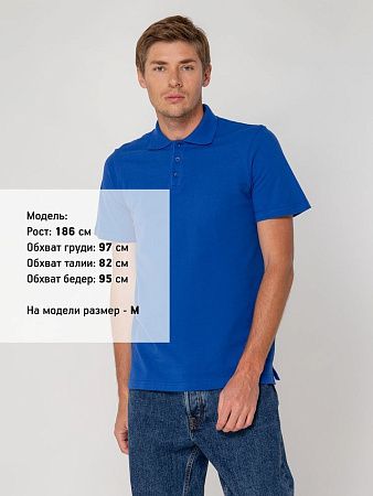 Рубашка поло мужская Virma Light, ярко-синяя (royal), размер XL
