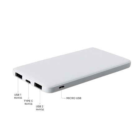 Внешний аккумулятор Bplanner Power 1 ST, софт-тач, 5000 mAh
