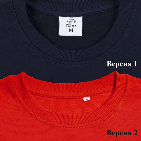 Толстовка Unit Toima, красная, размер XS v2