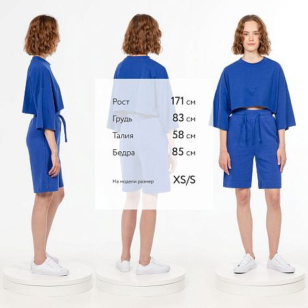 Шорты J3, синие, размер XL/2XL