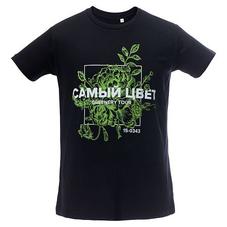 Футболка мужская Regent Fit 150, ярко-синяя (royal), размер XXL