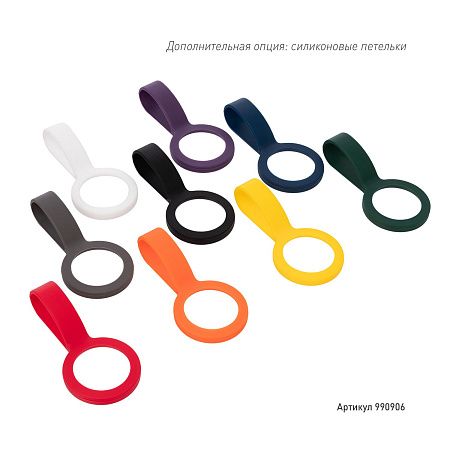 Термобутылка вакуумная герметичная Прима (Prima), синяя