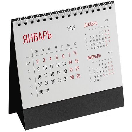 Календарь настольный Datio, белый
