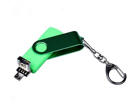 USB 2.0/micro USB/Type-С- флешка на 64 Гб 3-в-1 с поворотным механизмом