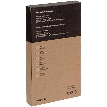 Аккумулятор Uniscend Half Day Type-C 5000 мАч, красный