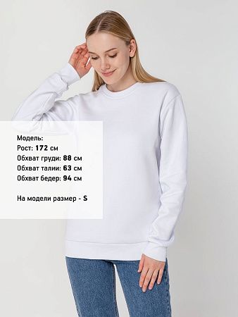 Толстовка Unit Toima Heavy, белая, размер 4XL v2
