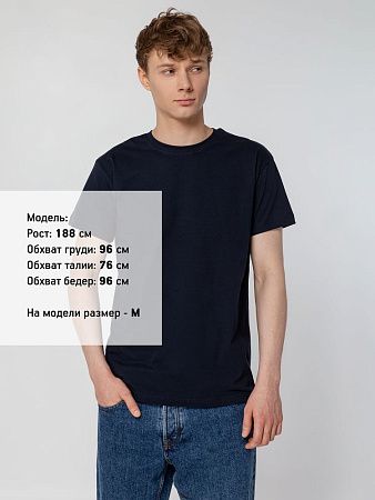 Футболка унисекс T-Bolka 160, темно-синяя, размер L