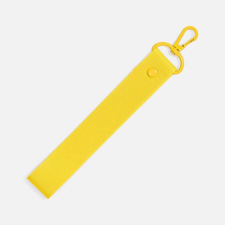 Ремувка Bibilot, желтая