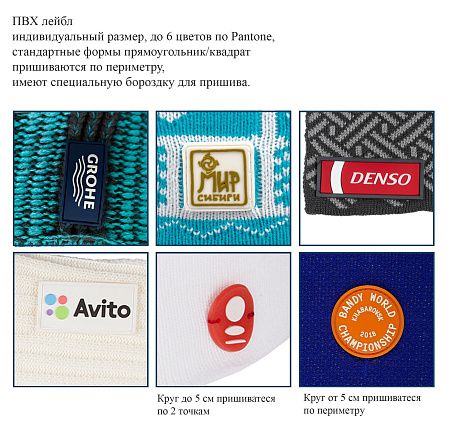 Сумки вязаные по индивидуальному дизайну