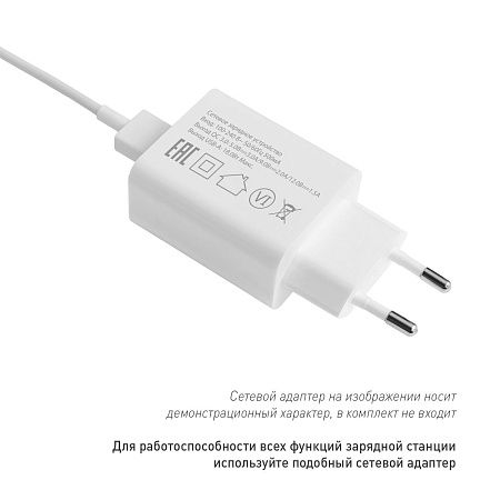 Автомобильный держатель для смартфона Нова (Nova) 15W с функцией беспроводной зарядки