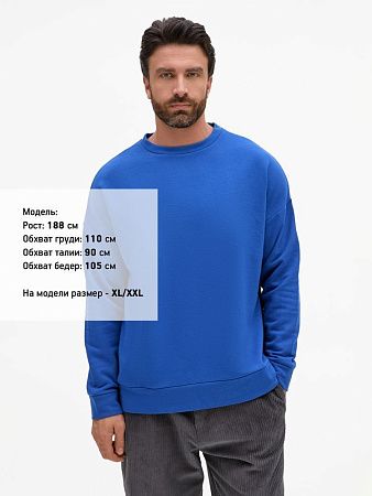 Свитшот унисекс S2, синий, размер XS/S