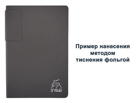 Ежедневник Flexy Star Grosseto А5, зеленый, недатированный, в гибкой обложке