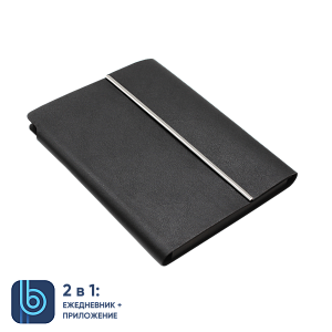 Ежедневник Bplanner.03 (черный)