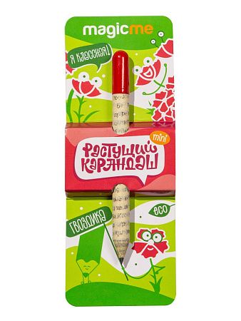 Растущий карандаш мини