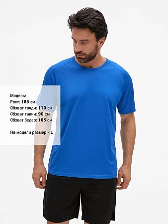 Футболка унисекс Sporty 140, ярко-синяя, размер XXS