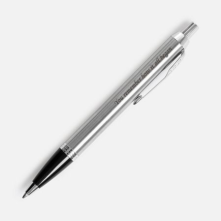 Набор Parker IM Essential Stainless Steel CT, серебристый