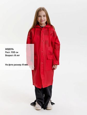 Дождевик детский RainDrop Kids, красный, размер 8 лет (118-128 см)