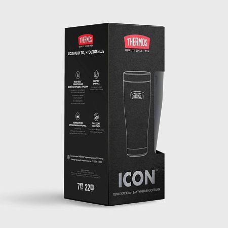 Термокружка Icon 470, черная