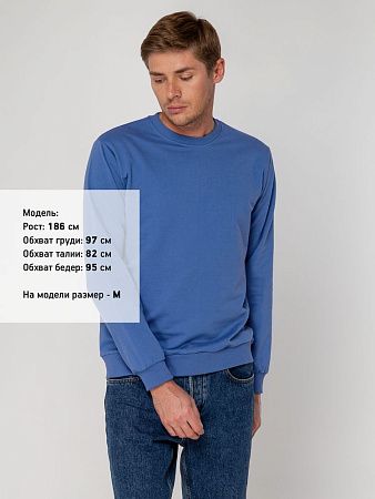 Свитшот Toima 2.0, ярко-синий, размер M