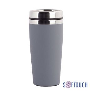 Термостакан "Эльбрус", покрытие soft touch