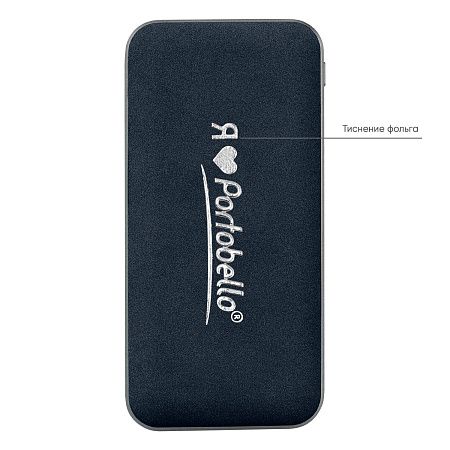 Внешний аккумулятор Ин Велюр (In Velour) 10000 mAh, серый