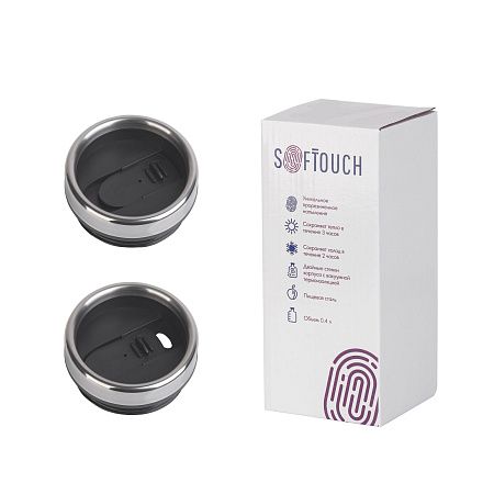 Термостакан "Эльбрус", покрытие soft touch