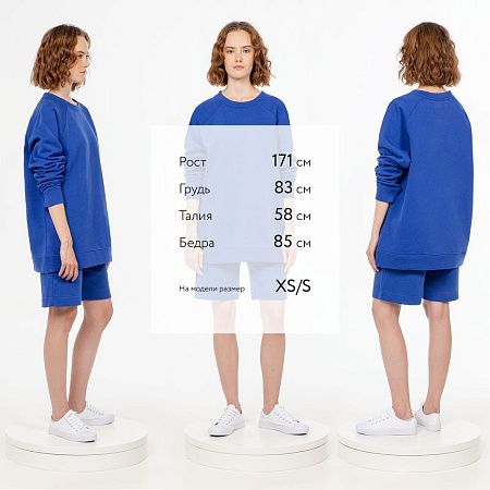 Свитшот унисекс S1, синий, размер XL/2XL