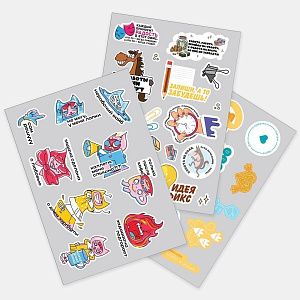 Наклейки бумажные Sticker Pack на заказ, S