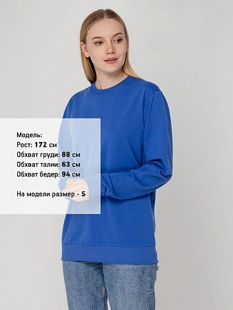 Толстовка Unit Toima, ярко-синяя, размер 5XL