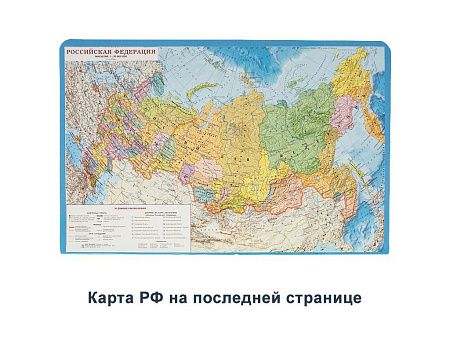 Ежедневник Alfa Line Sydney А5, красный, недатированный, в твердой обложке