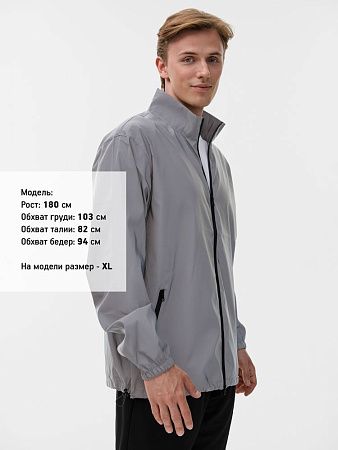Ветровка унисекс Manifest Pro из светоотражающей ткани, серая, размер M