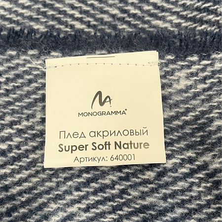 Набор подарочный Solution Duo (плед Super Soft Nature, термокружка "Urban"), синий