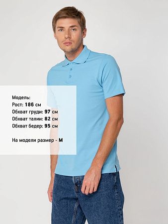 Рубашка поло мужская Virma Light, голубая, размер S