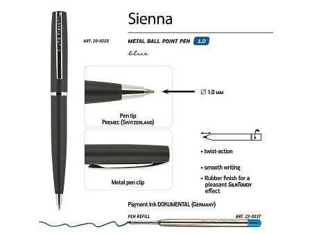 Ручка металлическая шариковая «Sienna», софт-тач