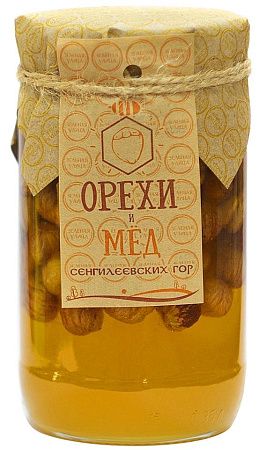 Подарочный набор "Подарок леса": ароматизатор, чай, мед,орехи с клюквой