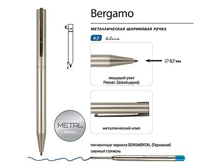 Ручка металлическая шариковая «Bergamo»