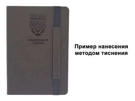 Ежедневник Alfa Line Sydney А5, красный, недатированный, в твердой обложке